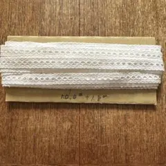 ホワイト レースリボン 1.0cm幅