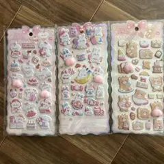 Item thumbnail for item 4cffa9d2-ed95-46e5-92f2-a9a82426815d