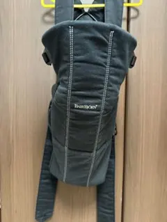 Item thumbnail for item ccc607bb-63f1-4488-beac-131693f5cbdd