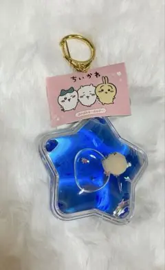 ちいかわ 星型アクリルキーホルダー ぷかぷかキーホルダー ラッコ