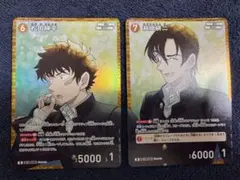 Nana  ⭐︎プロフご確認お願いします様 リクエスト 2点 まとめ商品