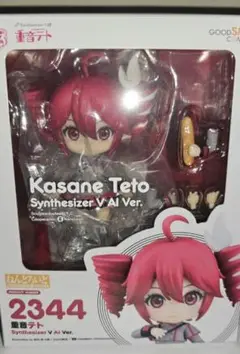 27⬜︎ねんどろいど 重音テト RI0821-18 Amazon | ねんどろいど synthesizer V AI 重音テト synthesizer