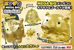 Item thumbnail for item 4e606e43-fd5b-4b8f-8036-708c3730a3c7