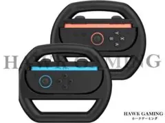 Nintendo Switch 2 JoyCon 2 ハンドル2個セット 黒色
