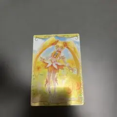 プリキュアウエハース　サンシャイン