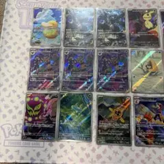 ポケモンカード AR17枚セット