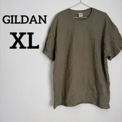 Item thumbnail for item 80ce683f-0df5-482a-8f90-effff18301fc