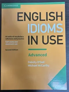 English IDIOMS in use advanced