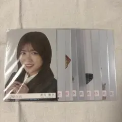 櫻坂46 武元唯衣 まとめ売り 9枚