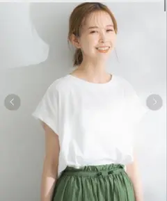 美品アーバンリサーチロッソROSSOドライタッチ　コクーンTシャツ白のサムネイル