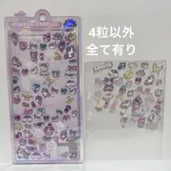 正規品 ゆめいろボンボン ボンボンドロップシール ミニ 美品