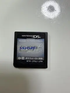 ポケモン ソウルシルバー
