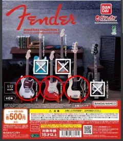 2026年最新】フェンダーギターコレクション3の人気アイテム - メルカリ