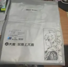 Item thumbnail for item ddaa3c38-c51b-41ed-85c9-6c7a6d810d0c