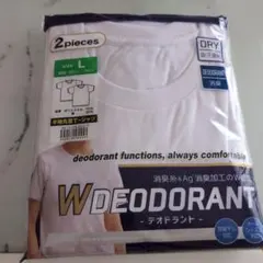 下着シャツメンズ