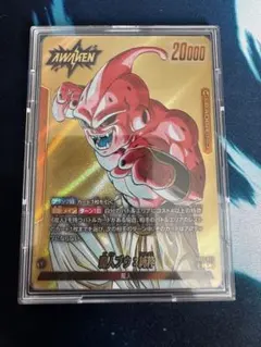 フュージョンワールド　魔人ブウ:純粋　リーダー　パラレル　SB01-029