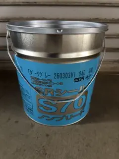 SUBARU 4WD ペール缶 スツール 椅子【らくらくメルカリ便】 - メルカリ
