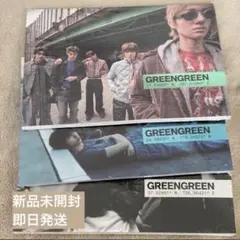CORTIS コルティス　GREENGREEN 未開封アルバム　３形態　セット