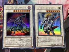 ワンハンドレッド・アイ・ドラゴン ライトニング・ウォリアー ウルトラレア