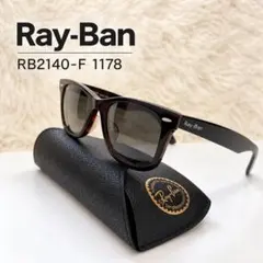 木村拓哉着用 Ray-Ban（レイバン） WAYFARER RB2140-F