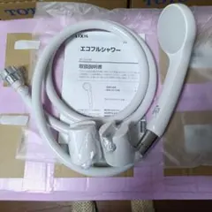 2026年最新】LIXIL シャワーヘッドの人気アイテム - メルカリ