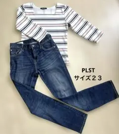 【PLST 】レディースデニムとトップスセット　２３インチ　XSサイズ