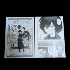 複製原画】BLEACH(日番谷×愛染) - メルカリ