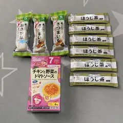 離乳食セット