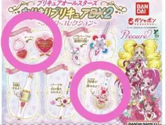 なりきりプリキュアDX2 2点セット