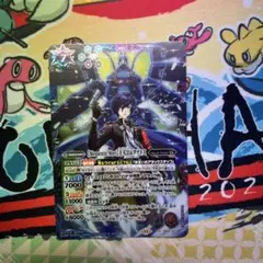 2025年最新】バトスピ 主人公 タナトスの人気アイテム - メルカリ