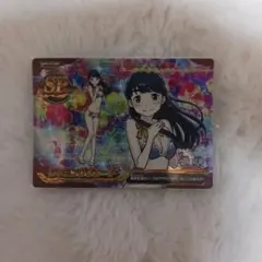 超速変形ジャイロゼッター ジャミングウェーブ SP 水着 水城結華