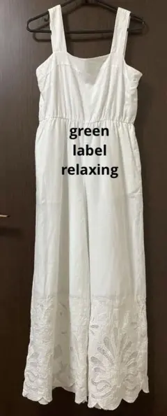 green label relaxing◆スソ レース オールインワン　25SS