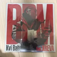 Kvi Baba Shout Out to Jesus レコード＆バッグ - メルカリ