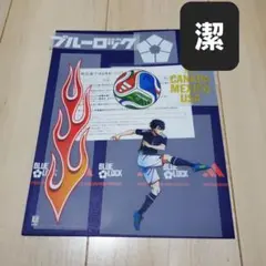 ブルーロック 熱圧着プリントフィルム 日本代表 潔