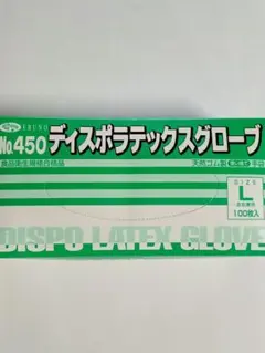 Item thumbnail for item 4d365b8c-070b-421e-a9bd-2deb9a0a61bc