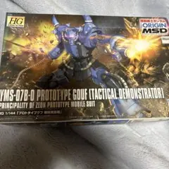 2026年最新】YMS−07B−0の人気アイテム - メルカリ