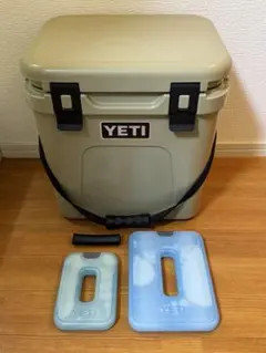 限定】YETI Hopper Flip 18 クーラー コスミック ライラック - メルカリ
