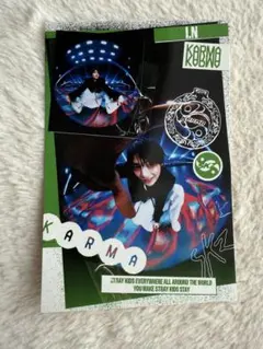 Stray Kids KARMA アイエン Accordion Ver.
