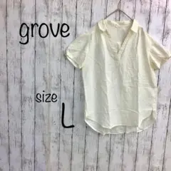 Item thumbnail for item 6d6c6192-e489-44cf-83a0-4bb7732c8f9d