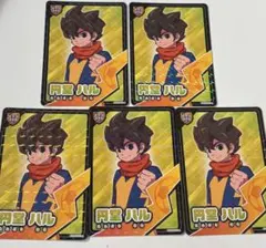 ヴァンガード イナズマイレブン サッカーモンスター 円堂ハル IZR
