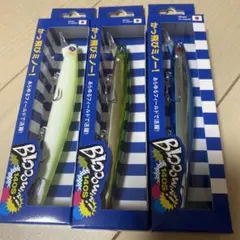 GOOD BAIT BMD-180F 2個セット - メルカリ