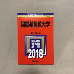 Item thumbnail for item ea98d34f-c351-4dbc-a6e6-30881e060b36