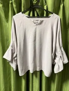 Item thumbnail for item 790ebab1-1a57-4ab3-9bcd-465bfea3ff9b