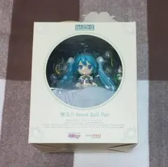 【開封済中古品】 雪ミク ねんどろいど 2015