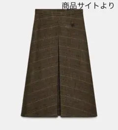ZARA チェック　ロングスカート