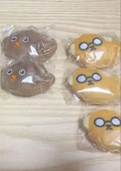 豆しば まとめ売り セット ガチャ レトロ - メルカリ