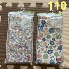 ひなまま（プロフ必読）様 リクエスト 3点 まとめ商品