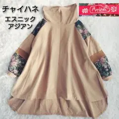 Item thumbnail for item 9845df33-095c-406b-9843-93124e30d392