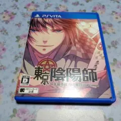 東京陰陽師〜天現寺橋 怜の場合〜V Edition