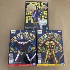 僕のヒーローアカデミア ヒロアカ 一番くじ オールマイト 八木俊典
